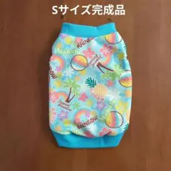 フレブル服 ハンドメード バルーンキャミタンク もふもふあんこ様専用