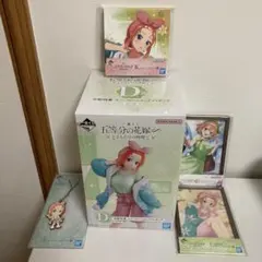 五等分の花嫁　一番くじ　中野四葉　スノールームウェア　フィギュア　セット