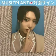 hrtz.wav ハーツウェイブ WHOSFAN 対面サイン トレカ リアン - メルカリ