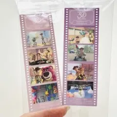 トイ・ストーリー 一番くじ　購入特典ブックマーク　2種セット