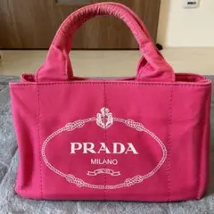 PRADA カナパM　ピンク トートバッグ　ハンドバッグ　キャンパスバッグ