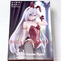 死亡遊戯で飯を食う。 BiCute Bunnies Figureー幽鬼ー バニー - メルカリ