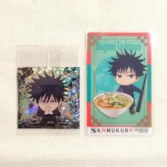 呪術廻戦 にふぉるめーしょんシール＆どうとんぼり神座 特製ノベルティ【伏黒恵】