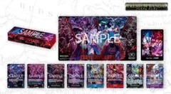 【週末限定値下げ☆】ワンピースカード 2nd Anniversary Set