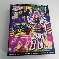 2026年最新】アイカツ！オフィシャルバインダースイングロックの人気