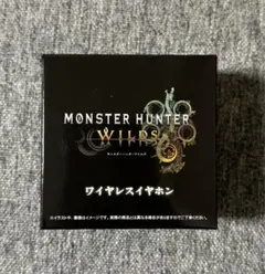 Monster Hunter Wilds ワイヤレスイヤホン