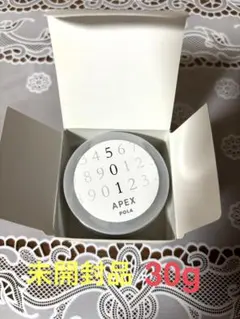 【未開封品‼️】 【廃盤希少品‼️】ポーラ アペックス クリーム 501 30gのサムネイル