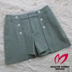 Item thumbnail for item 1ac55e5d-5da2-498b-abcc-831c3b8dad62