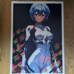沼田ゾンビ⁉️ 「Chimera」培養ばたけ 複製原画 正方形 直筆サイン入り