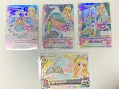 スターフェスティバルコーデ