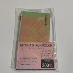 新品　SAFFRON ヘアアイロンポーチ　ラメ　キラキラ　おしゃれ