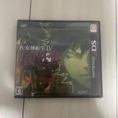 真・女神転生IV FINAL メガテン 新・女神転生 美品 3DS版