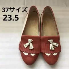 タッセルフリンジローファー　赤茶×白　37サイズ