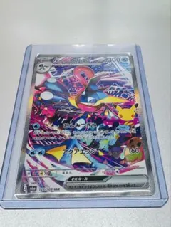 ✨極美品✨ ポケモンカード ゲッコウガex SAR 30周年 - メルカリ