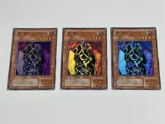 遊戯王 鉄の騎士ギアフリード 3枚 TB-51 スーパーレア 美品