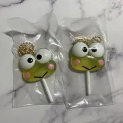 サンリオ カラフルキャンディチャーム けろっぴ 2個セット