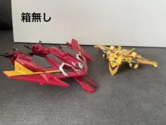 ウルトラマンデッカー　ガッツファルコン　ガッツフォーク
