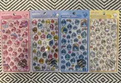 しずくちゃんボンボンドロップシール4種類セット