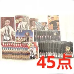 ツイステ カリム カード類 まとめ売り