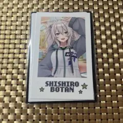 2026年最新】獅白ぼたん スリーブの人気アイテム - メルカリ