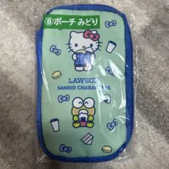 LAWSONとサンリオコラボ　ポーチみどり　未開封のサムネイル