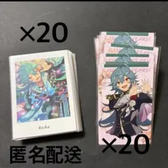 2026年最新】宝丈萊香の人気アイテム - メルカリ