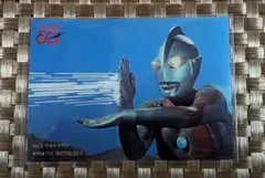 神田カレーグランプリ 限定 No.2 ウルトラマンのサムネイル