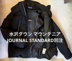 【美品】水沢ダウン JS別注 L ブラックDESCENTE ALLTERRAINのサムネイル