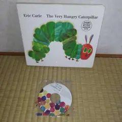 大判エリックカール はらぺこあおむし CD付き　英語絵本