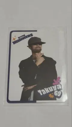 Item thumbnail for item 7ecc4e03-f0ae-401b-907f-79d1aee921ab