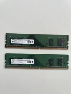SK hynix 4GB PC4-2666Vメモリ2枚。 - メルカリ