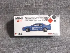 トミカ（アイアイアド）『CALSONIC GT−R（R33）』未開封・金ホイール