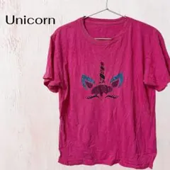 Item thumbnail for item d5506990-8d27-4a1f-8228-0fd600f37144