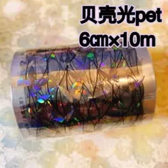 2026年最新】プロフご確認下さいの人気アイテム - メルカリ