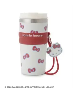 Sanrio house ハローキティ タンブラー ストロー付き ブルー 1個 