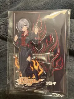 ルパ　「FAMくじオンライン ガールズバンドクライ FAMくじ」 C-5賞