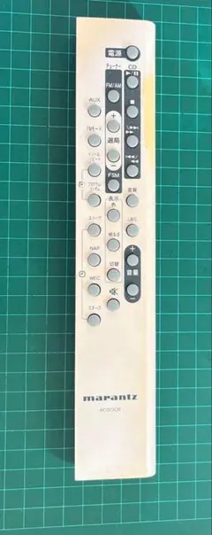 マランツCDプレーヤーリモコンRC003CRのサムネイル