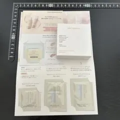 匿名☆未開封☆オンリーミネラル☆クッションBB☆レフィル☆オークル☆おまけ付き