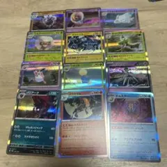 ポケモンカード　R まとめ売り