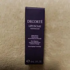 コスメデコルテ リポソーム アドバンストリペアセラム（美容液）6ml　ミニサイズ