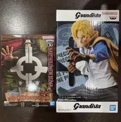 バーソロミュークマ