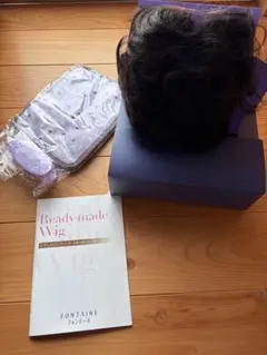 2025年最新】フォンテーヌ VALAN premiumの人気アイテム - メルカリ