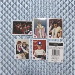 藤井流星 ミニフォトセット 公式写真