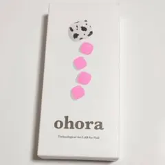 ♡SACLAN♡様 リクエスト 2点 まとめ商品