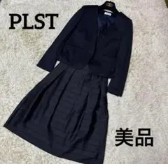 ✨美品✨　プラステ　セットアップ　スーツ　ノーカラー　スカート　水玉