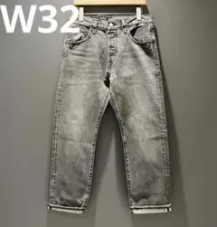 Item thumbnail for item f1192e01-3549-4d08-a510-1d211f22f4ca