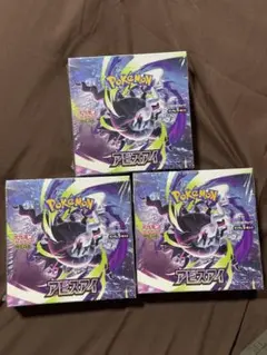 ポケモンカード アビスアイ 新品未開封3BOXシュリンク付き - メルカリ