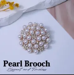 パールブローチ ゴールド ビジュー 入学式 母の日ギフト フォーマル カジュアル