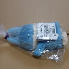 ポケットモンスター くつろぎタイムぬいぐるみ ゴンベ 1点