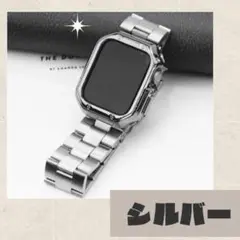 Apple Watch シルバー サイズ調整可能　42 44 45